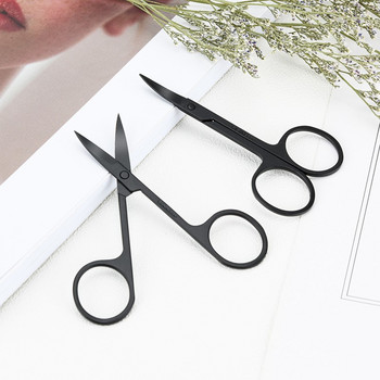 НОВО Издръжлива ножица за подстригване на вежди от неръждаема стомана Епилатор Мигли Ножица за коса в носа Ножица за маникюр Резачка Инструменти за нокти