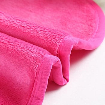 Μαλακή πετσέτα ντεμακιγιάζ Nano Microfiber Πετσέτα Επαναχρησιμοποιήσιμη Μαντηλάκια ντεμακιγιάζ Περιποίησης δέρματος Εργαλείο μακιγιάζ Δεν χρειάζεται λάδι καθαρισμού Νέο