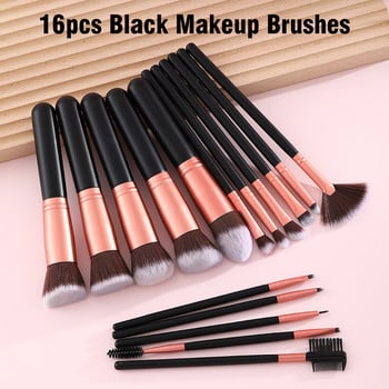 FJER Makeup Brushes Premium Synthetic Foundation Powder Concealers Eye Shadows Kit Makeup 9PCS-24 PCS Σετ πινέλου (Μαύρο τριαντάφυλλο)