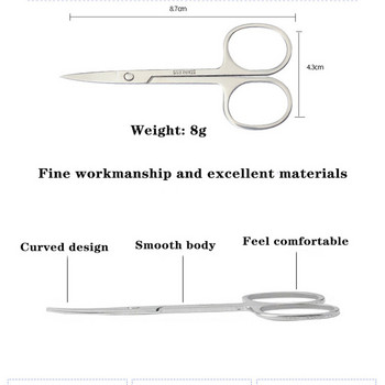 Ножица за вежди от неръждаема стомана Ножица за гримиране на вежди Професионален инструмент за контур на лицето Грим Beauty Arc