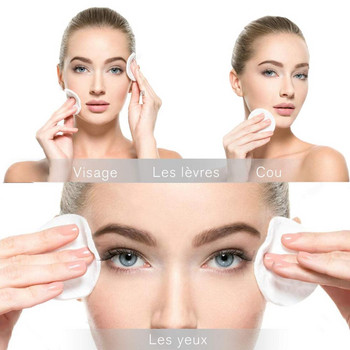 10/16/20Pcs Επιθέματα ντεμακιγιάζ Επαναχρησιμοποιούμενα βαμβακερά μαξιλάρια Make Up Facial Remover Bamboo Facial Facial Care Skin Pads με τσάντα