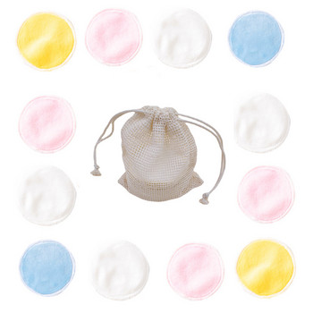 10 ΤΕΜ/Σετ επαναχρησιμοποιήσιμες ίνες μπαμπού που πλένονται στρογγυλά επιθέματα αφαίρεσης μακιγιάζ Βαμβακερό μαξιλάρι καθαρισμού προσώπου Καλλυντικό εργαλείο περιποίησης δέρματος