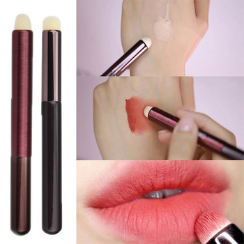1 τεμ. Concealer Multi Purpose Brush Lip Brush Lipstick Smudge Lip Brush Mini Concealer/Πινέλο μακιγιάζ για σκιές ματιών