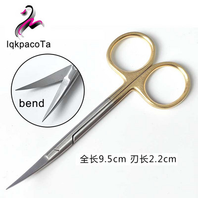 Foarfece din oțel inoxidabil cu mâner auriu de 9,5 cm foarfece de sutură chirurgicală curbate drepte cu vârfuri foarfece pentru pleoape duble