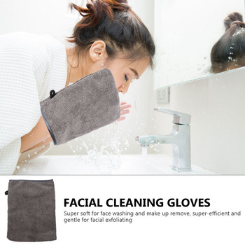 Γάντι προσώπου απολέπισης Μακιγιάζ Scrubber Mitts Gloves Remover Mitt Cleansing Cleaning Women Mitreusable Facial Mitreusable Facial Glove