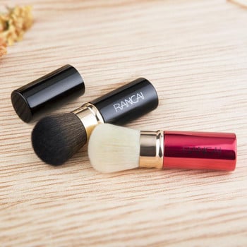 1 τεμ. Πτυσσόμενο πινέλο μακιγιάζ Powder Foundation Blending Blush Professional Cosmetic Make-up Brush Beauty Tools Maquiagem