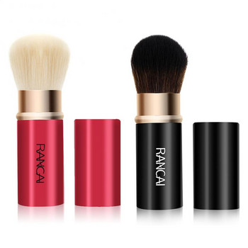 1 τεμ. Πτυσσόμενο πινέλο μακιγιάζ Powder Foundation Blending Blush Professional Cosmetic Make-up Brush Beauty Tools Maquiagem