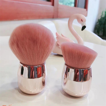 Πινέλα μακιγιάζ κεφαλιού με μανιτάρια Μεγάλη σκόνη πινέλου μακιγιάζ Contour Blusher Concealer Cosmetics Brushes Beauty Make Up Brushes Tools