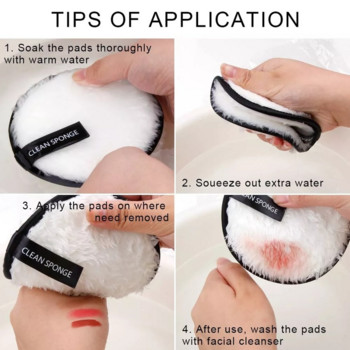1 τεμάχιο Microfiber Facial Clean Pad Remover Face Cleansing Pece Cleansing Face Reusable Cosmetic Puff Cotton Pads for Tools Makeup