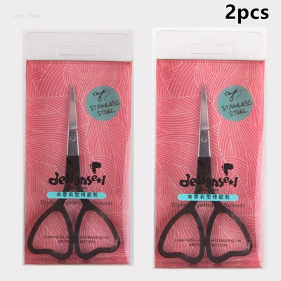Foarfece de machiaj din oțel inoxidabil Vârf ascuțit Mâner în formă de inimă Sprâncene Nas Foarfece pentru frumusețea părului Feței Instrumente pentru tuns păr