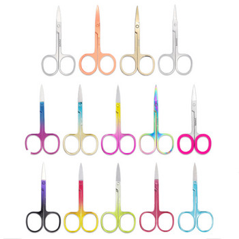 Ножици за вежди Кутикула Вежди Малки нокти Ножици за мигли Професионални цветни медицински ножици от неръждаема стомана Инструмент за грим