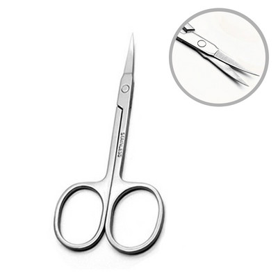 Μικρό ψαλίδι νυχιών από ανοξείδωτο ατσάλι, ψαλίδι φρυδιών, μύτη, κόφτης μαλλιών, μανικιούρ προσώπου, τσιμπιδάκι για πεντικιούρ, μακιγιάζ