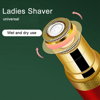 Νέα Mini Shaver Epilator Αποτρίχωση προσώπου Αποτρίχωση Κραγιόν ξυριστική μηχανή Ηλεκτρική κουρευτική μηχανή φρυδιών Γυναικεία αποτρίχωση για γυναίκες
