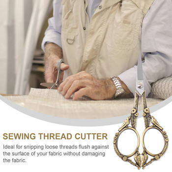 Ψαλίδι Ψαλίδι Ψαλίδι Σταυρός Κέντημα Κόψιμο Craft Tailor Professional Work Needle Nipper Crane Clipper Retro Fabric