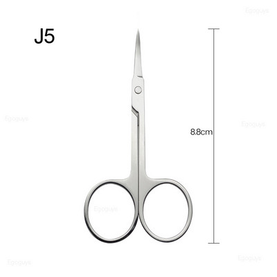 1 buc. Instrumente mici pentru unghii din oțel inoxidabil pentru sprâncene, nas, foarfece pentru păr, tăiere, manichiură, tundere facială, pensetă, machiaj, instrument de frumusețe