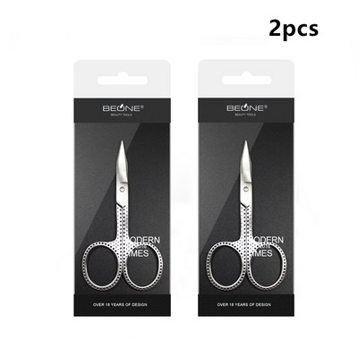 Oțel inoxidabil de înaltă calitate, cu vârf ascuțit, stea pentru sprâncene, foarfecă de machiaj, manichiură, tuns păr, pensetă, foarfece, instrument de frumusețe