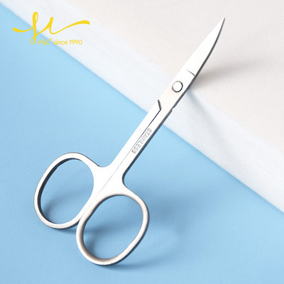 H&L SINCE Make Up Tool Beauty Scissors For Make Up Στρογγυλό και λείο ψαλίδι φρυδιών για μακιγιάζ