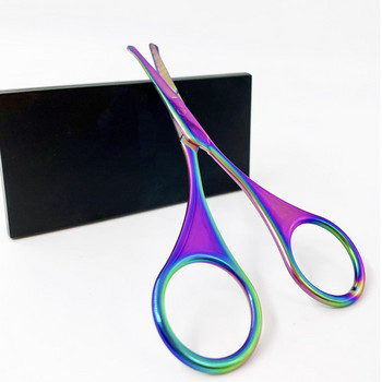 Цветна ножица за вежди от неръждаема стомана Малки инструменти за нокти Вежди Нос Подстригване на косми Ножица с остър връх Извивка Връх Инструмент за грим