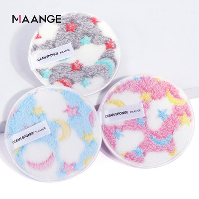 3-5 τμχ Πετσέτα καθαρισμού προσώπου για αφαίρεση μικροϊνών που πλένεται επαναχρησιμοποιήσιμη πετσέτα καθαρισμού μακιγιάζ Σφουγγάρι διπλής στρώσης καθαρισμού ρουφηξιών Εργαλεία καθαρισμού