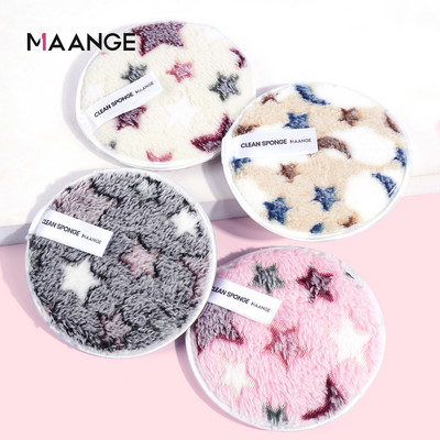3-5 τμχ Πετσέτα καθαρισμού προσώπου για αφαίρεση μικροϊνών που πλένεται επαναχρησιμοποιήσιμη πετσέτα καθαρισμού μακιγιάζ Σφουγγάρι διπλής στρώσης καθαρισμού ρουφηξιών Εργαλεία καθαρισμού