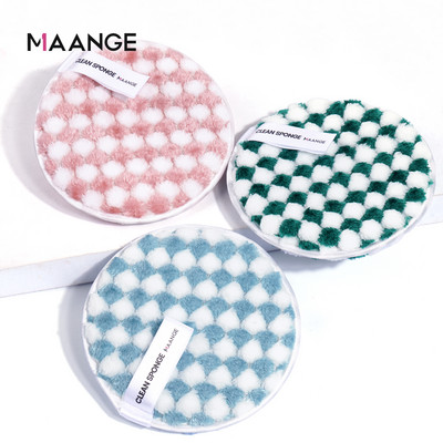 3-5 τμχ Πετσέτα καθαρισμού προσώπου για αφαίρεση μικροϊνών που πλένεται επαναχρησιμοποιήσιμη πετσέτα καθαρισμού μακιγιάζ Σφουγγάρι διπλής στρώσης καθαρισμού ρουφηξιών Εργαλεία καθαρισμού