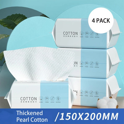 4 Packs Πετσέτες προσώπου μιας χρήσης Μαλακές πετσέτες καθαρισμού προσώπου, βαμβακερό ιστό, υγρό στεγνό μαντηλάκι πετσέτα ντεμακιγιάζ για περιποίηση δέρματος