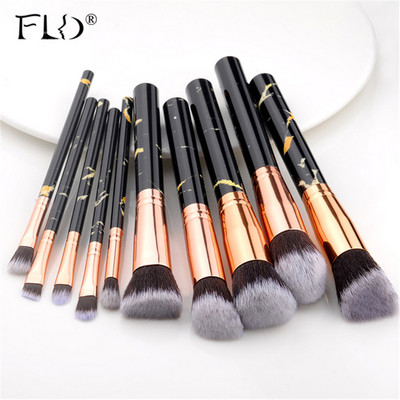 FLD 5 τμχ Σετ μαρμάρινα πινέλα μακιγιάζ Foundation Powder Small Eye Shadow Brown Blending Concealer Beauty Cosmetic Brush Kit Tools