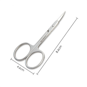 Тример за вежди от неръждаема стомана Scissor Bend Head Тример за вежди Ножица за подстригване на косми в носа Инструменти за красота Шивашка ножица E1176