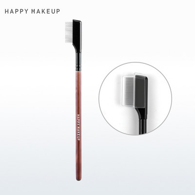 1 pieptene din oțel inoxidabil pentru sprâncene, mâner din lemn, perie de machiaj cu două fețe, cu scop dublu, pieptene pentru gene cu capac, instrumente cosmetice