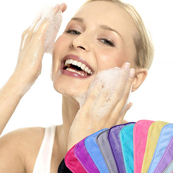 Επαναχρησιμοποιήσιμο υφασμάτινο ντεμακιγιάζ Πετσέτα προσώπου με μικροΐνες Γόμα καθαρισμού προσώπου Επιθέματα καθαρισμού προσώπου Μαντηλάκια περιποίησης δέρματος Εργαλεία ομορφιάς