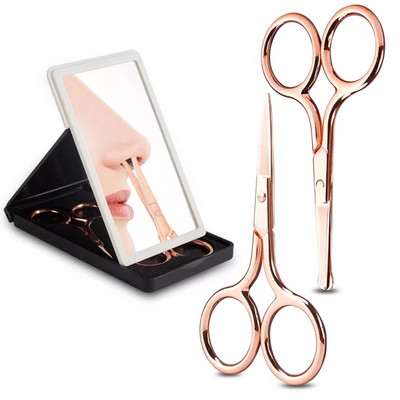 2 buc Foarfece pentru sprâncene din oțel inoxidabil Trimmer pentru sprâncene pentru gene pentru nas Foarfecă portabilă pentru oglindă de depozitare Instrument de machiaj