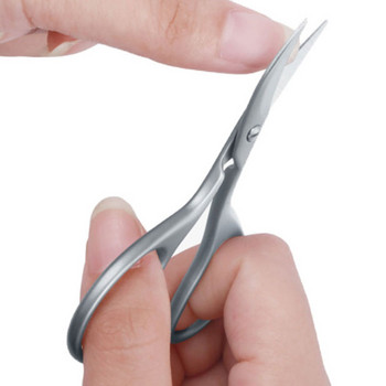 Висококачествени ножици за нокти Извити ножици от неръждаема стомана Ножици за вежди Мигли Премахване на косми по лицето Грим Инструмент за красота Преносим