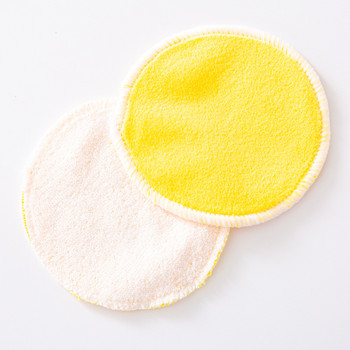 10 ΤΕΜ/Σετ επαναχρησιμοποιήσιμες ίνες μπαμπού που πλένονται στρογγυλά επιθέματα αφαίρεσης μακιγιάζ Βαμβακερό μαξιλάρι καθαρισμού προσώπου Καλλυντικό εργαλείο περιποίησης δέρματος