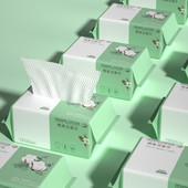 Șervețele de curățare de unică folosință Demachiant Prosoape moale din bumbac Uscat Umed Îngrijirea pielii Hârtie de spălat Prosop de față