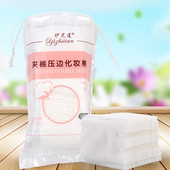 50 buc/pachet Tampoane faciale din bumbac organic Curățarea feței Dispozitiv pentru îndepărtarea ojei pentru țesut cosmetic Machiaj Frumusețe Instrumente de îngrijire a pielii