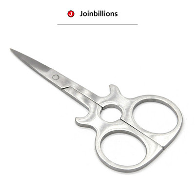 Foarfecă pentru machiaj de frumusețe din oțel inoxidabil