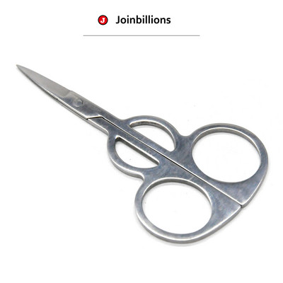 Foarfecă pentru machiaj de frumusețe din oțel inoxidabil