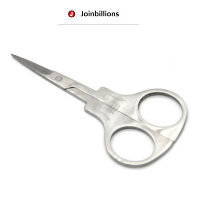 Foarfecă pentru machiaj de frumusețe din oțel inoxidabil