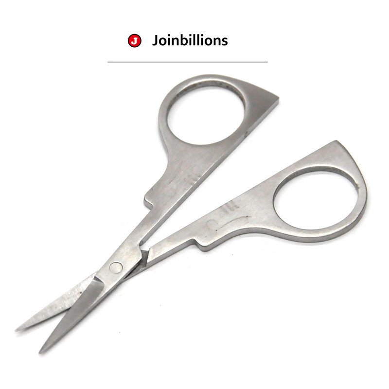 Foarfecă pentru machiaj de frumusețe din oțel inoxidabil