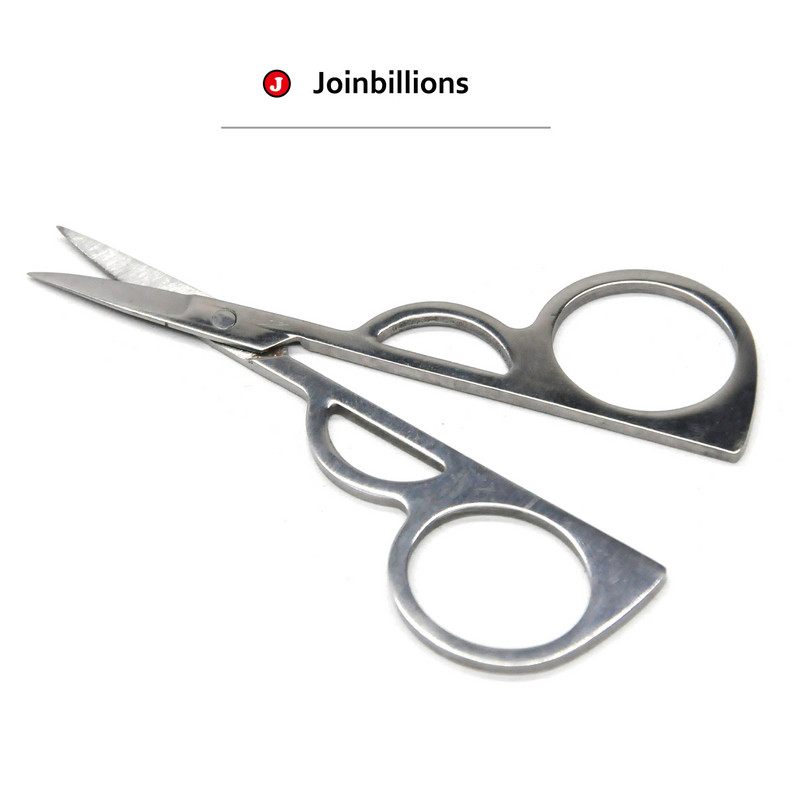 Foarfecă pentru machiaj de frumusețe din oțel inoxidabil