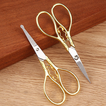 1PCS Професионални ножици за вежди Извито острие от неръждаема стомана Маникюр Педикюр Красота Ножици за кожички за нокти