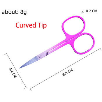 Остър връх нос Ножица за коса Извита глава Нокти Инструмент за премахване на кутикула Неръждаема стомана Резачка за вежди Тример Инструмент за грим
