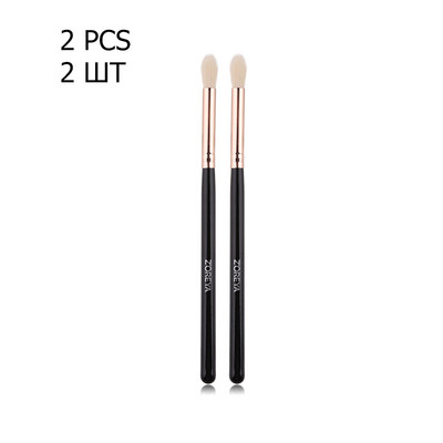 Zoreya Black Crease Pensule de machiaj Moale Păr Sintetic Set de machiaj portabil pentru fard de pleoape Perie de călătorie Instrumente cosmetice