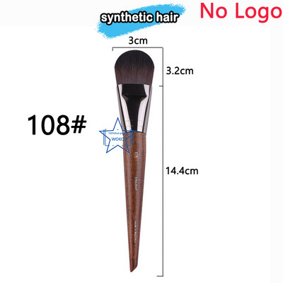 Pensula mare pentru fond de ten Penslă pentru fond de ten, lată, pentru fond de ten BB Cream, pensulă lichidă pentru machiaj, perie mare pentru fond de ten sintetică