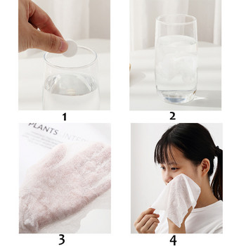 Памучни тампони за еднократна употреба Преносима компресирана кърпа за лице с мокра кърпа Салфетка за измиване на открито Навлажнени кърпички Инструменти за грим