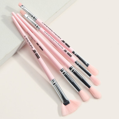 Set de pensule de machiaj Crema de ochi Gene Fard de pleoa Evidențiază Fardul de nas Set de perii cosmetice Set de instrumente de machiaj pentru confortul părului moale