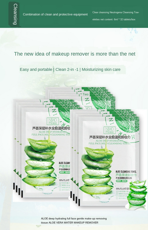 32 de bucăți de șervețele demachiante de unică folosință, de unică folosință, șervețele cu aloe, formulă ușoară Demachiere curată