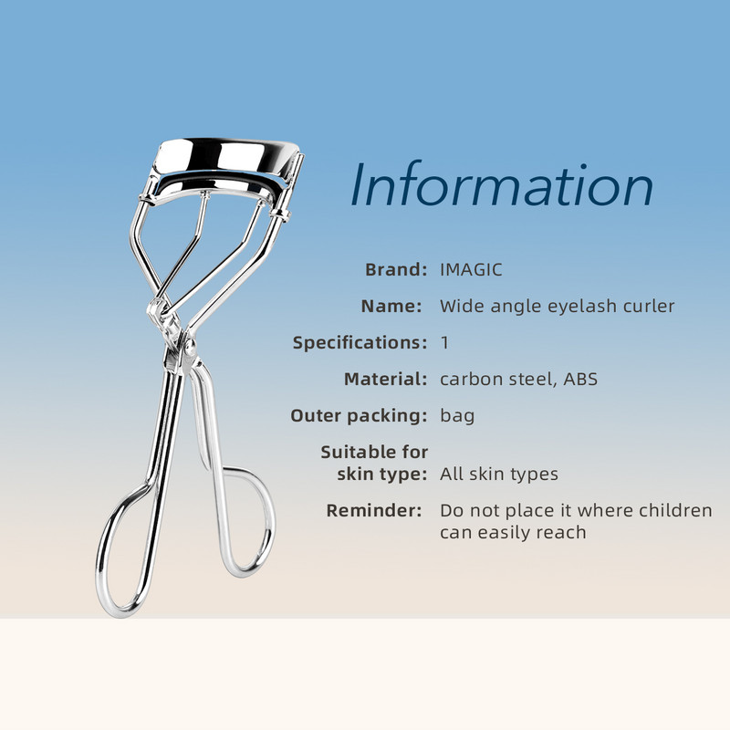 IMAGIC 1Gb Sudraba Protable Ilgnoturīga Profesionāla Dabīga Locījumi Nesāp Skropstas Salocīšana Viltus Skaistuma Instrumenti Kosmētika