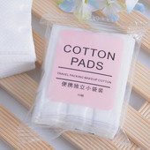 Essential Cotton 10 vnt. dvipusė makiažo kempinėlis Exquisite Pad Makeup Health Care Kosmetikos šalinimas Veido makiažas