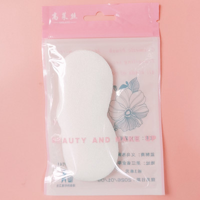 50 buc./set mască de ochi foaie de hârtie ultra-subțire salon de înfrumusețare instrumente de îngrijire a ochilor tehnologia mătase de unică folosință mască de hârtie cosmetică pentru nas DIY